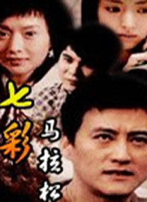 国产精品青青青高清在线