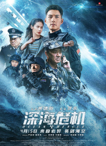 日本护士吞精囗交视频456