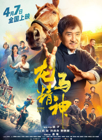 欧美日韩小视频