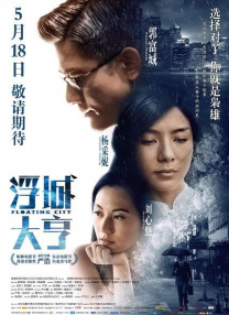 西西人体艺