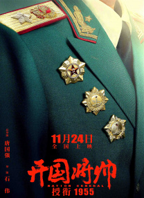 欧美视频碰