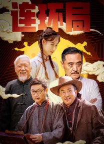 超碰精品在线观看