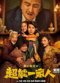 青青青青青视频免费播放