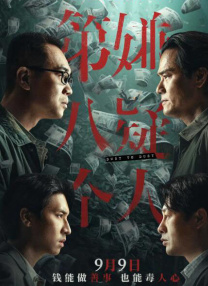 黑料av在线