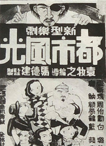 58招聘网站官网入口