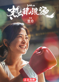 中文字幕一区二区三
