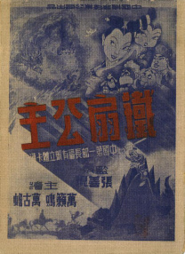 一级成人毛片