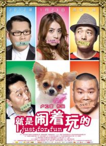 av热热
