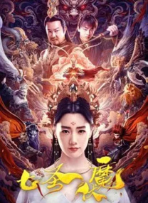 日韩综合区