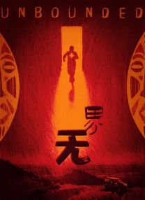 精品一区二区三区免费视频