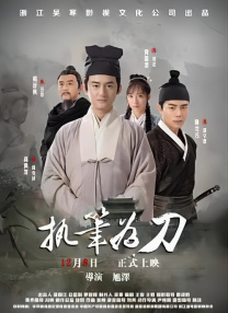 91网站免费看