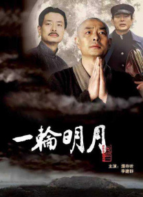 日韩欧美视频一区二区三区在线观看
