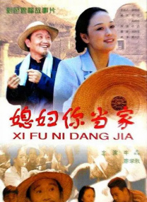 在线国产一区