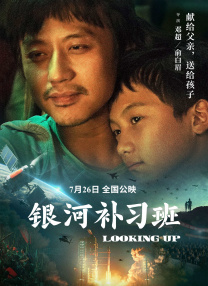 变态妈妈的监禁