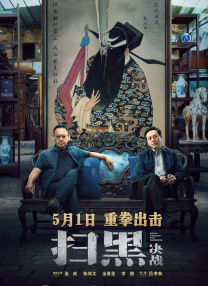久精品视频