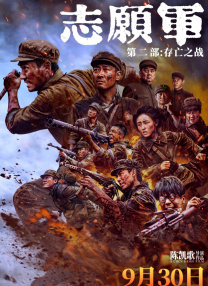 娇妻性俱乐部交换白洁郝仁坚