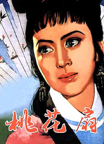 欧美精品手机在线