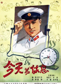 欧美精品午夜