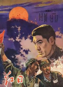 波多野结衣上班