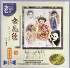 蜜臀网址