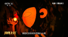 日韩在线第一区