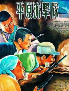 好多水视频