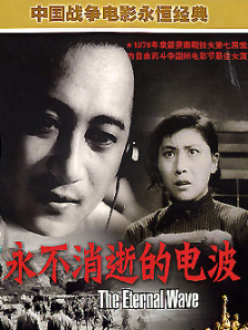 亚洲一区中文字幕在线观看