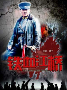 国产亚洲精品bt天堂
