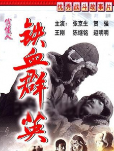 狠狠撸在线