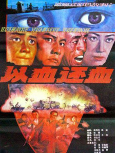 91麻精品国产91久久久久