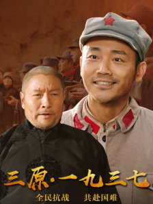 日韩三级一区