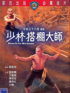 国产h视频在线播放