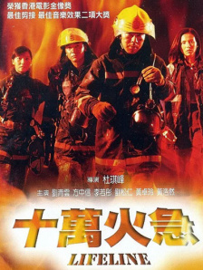 国产精品专区第二