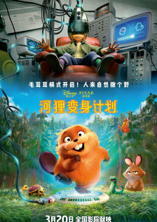 精产国品一二三产区区别在线观看