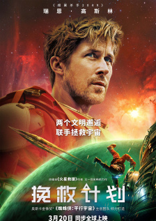 国产hs免费高清在线观看