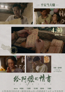 91热成人精品国产免费