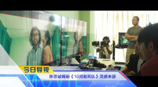 1区2区在线观看