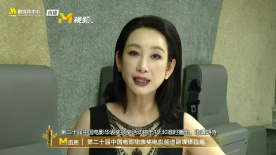 cctv10回看播放