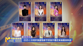国产二区视频在线观看