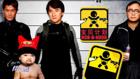 账号回收
