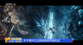 精品一久久香蕉国产线看播放