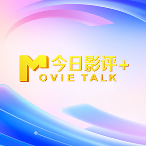 精品一区在线