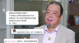 地里六九吃的有夫之妇