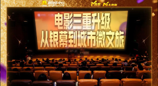 在教室伦流澡到高潮h女视频
