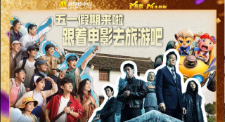 2020久久精品亚洲热综合一本