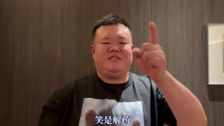 不卡一区在线观看