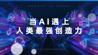 国产在线精品国自产拍影院午夜
