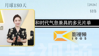 冬月枫在夫面前中出在线观看