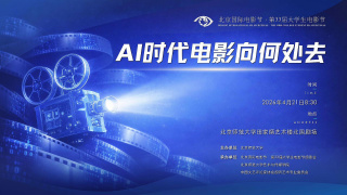 三丰满老师共侍一夫