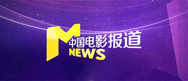 激情综合色综合啪啪开心